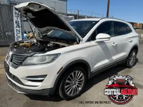 509call2482800 Amp 2015 Lincoln Mkc 2.0l Awd Radio Amplifier Oem