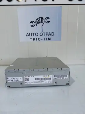 4g0035056 Audi Q5 A4 B8 8r Sound Amplifier