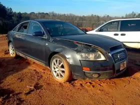 638-58973 Audi Audio Equipment Radio Receiver Fits 05-09 A6 126779