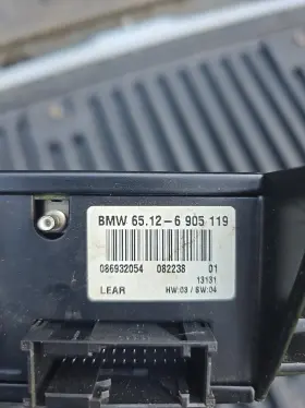 086932054 Bmw F30 Hifi Amplifier