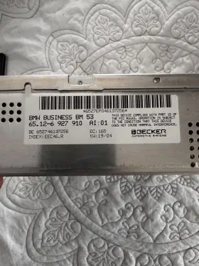 Bmw 65.12-6 Ai 01 Radio Module