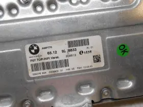 65129268833 Bmw X5 Top Hifi Audio Amplifier Module Oem / 9268833 Dr0535