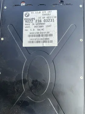 9022-236-03231 Bmw E38 E39 Phillips Amplifier
