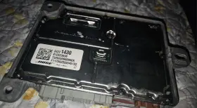 84221430 Bose 2017-2018 Cadillac Xt5 Audio Radio System Amp Amplifier Control Module Oem