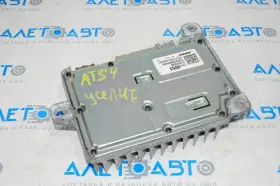 23168053 Cadillac Ats 13-19 Audio Amplifier Bose