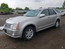 Cadillac 638-01652 Audio Equipment Radio Amplifier With Bose System Fits 04-06 Srx 2527442