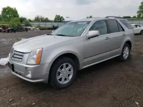 638-01652 Cadillac Audio Equipment Radio Amplifier With Bose System Fits 04-06 Srx 2527442
