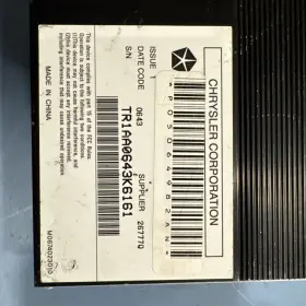 26777q Chrysler Jeep Grand Cherokee Dodge Amplifier Power Sound