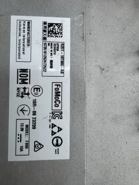 18t806gpg6a Ford 2022 2023 2024 Maverick Audio Sound System Amp Amplifier Module Unit Oem