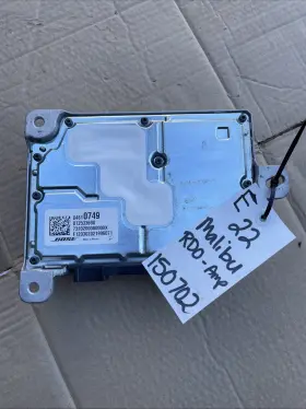 84810749 Gm Genuine Parts Radio Speaker Amplifier