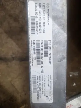 1039474 Gmc 05 Envoy Denali Factory Amplifier