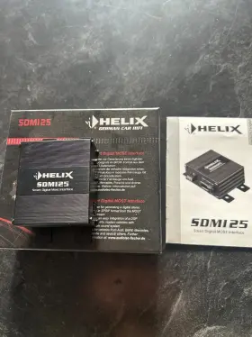 Sdmi25 Helix