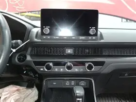638-15336 Honda Amplifier 2023 Crv/cr-v Sku#3910725