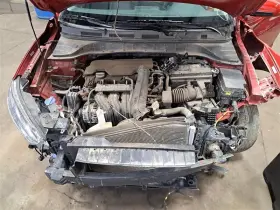 638-14746 Hyundai Amplifier 2022 Kona Sku#3932710
