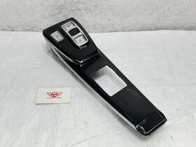 Hyundai 84605-l0440ssw 2020 2021 Sonata Sel Floor Shifter Trim Bezel Shift Buttons Oem