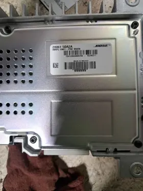 638-11237 Infiniti Rear Amplifier 2017 Qx30 Sku#4104892