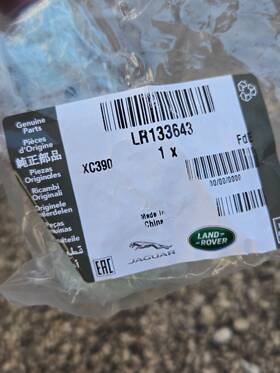 Land Rover Lr133643 2020-2023 Amplifier New Oem