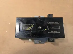 Prc8739 Land Rover Range Radio Antenna Amplifier