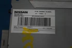 28060-zl00a Nissan 28080zl00a 2011-2015 Xterra Rockford Fosgate Radio Amplifier Amp Oem