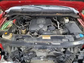 638-51340 Nissan Amplifier 2010 Titan Sku#3989587