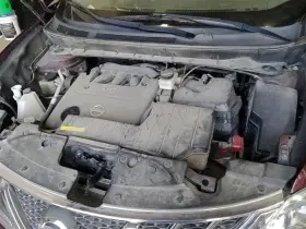 638-59157 Nissan Rear Amplifier 2013 Murano Sku#3929885