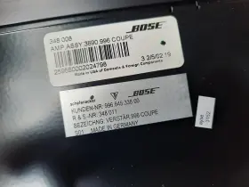 99664533800 Porsche 996 Coupe Oem Amplifier Booster 02ft-05ft Black