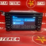 2013 - 2019 Nissan Sentra Oem Touch Screen Navigation Multi Media Radio NI123U Used. Price: $199.50.
