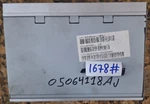 05064118AJ 2005 2010 Chrysler Dodge Jeep Radio Amplifier Control Module Oem Used. Price: $985.00.