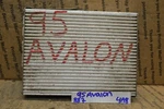 1995 Toyota Avalon Stereo Radio Amplifier Unit 86280AC020 Module 887-4A8 Used. Price: $21.99.