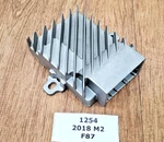 Oem Bmw F87 F80 F82 F83 Stereo Audio Control Module Active Sound Design Harman Used. Price: $129.95.