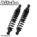 Bmw R60/6 1974-1976 Rear Shocks Bitubo BW002WMB02V2 Nuovo. Price: $515.67.
