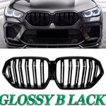 For Bmw G06 X6M F96 2020-23 Front Bumper Double Slat Grille Gloss Black New. Price: $76.88.