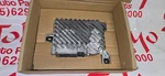 Amplifier - Gm (86803935) 2021 2023 New. Price: $350.99.