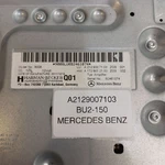 2010-2014 Mercedes-benz E350 Harman/becker Amplifier A2129007103 Used. Price: $192.15.