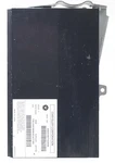 2013-24 Dodge 1500 Internal Audio System Amplifier Module Part Number 68248793AB Remanufactured. Price: $106.25.