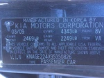 Audio Equipment Radio Receiver Fits 09-10 Magentis 2022997 Used. Price: $129.99.