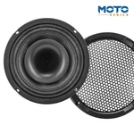 Prv 6.5" Motorcycle Carbon Fiber Coaxial MT6CX580CF-NDY-4 Full Range Speaker New. Price: $257.91.