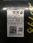 Stinger 2018 Chassis Ecm 376258 Used. Price: $100.00.
