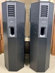 Bose 701 Direct Reflecting Tower Speakers Left & Right Pair 200W Black Excellent Used. Price: $552.49.