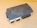 Volkswagen Audi Bose Radio Stereo Amplifier 4L0035223H, 323400-0700 Used. Price: $126.65.