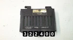 1995 Chrysler Vision Audio Sound Amplifier HM5182 4602001 Used. Price: $33.00.