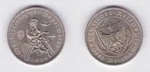 Silver Coin Mark Walter Von Der Vogelweide 1930 Bu (131017). Price: $167.45.