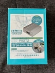 Beatsonic PA2T2 Micro Power Amplifier Kit For Toyota Display Audio RAV4 Prius Open. Price: $374.99.