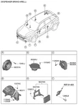 2019-2023 Hyundai Nexo External Amp Assembly Oem New 96370M5100. Price: $387.54.