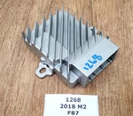 Oem Bmw F87 F80 F82 F83 Stereo Audio Control Module Active Sound Design Harman Used. Price: $119.95.