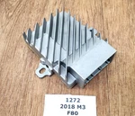 Oem Bmw F87 F80 F82 F83 Stereo Audio Control Module Active Sound Design Harman Used. Price: $129.95.