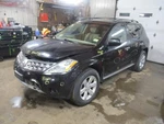 Audio Equipment Radio Amplifier Bose System Fits 05-07 Murano 339673 Used. Price: $124.90.