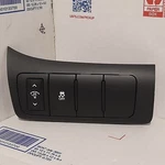 2014-2016 Kia Optima Cluster Light Dim Traction Control Switch 93300 4C600VA Used. Price: $30.79.