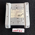 Honda Cr-v 2012 Amplifier Assembly, Premium Audio (part No. 39186-T0A-A021 Used. Price: $54.99.