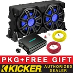 Kicker 400W MWLE104 10" Marine Audio Sub Package + Class Mono Amp 8AWG Kit New. Price: $1319.98.